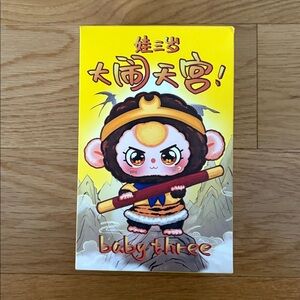 Baby Three Blind Box Havoc in Heaven Series The Monkey King Sun Wukong Blind Box